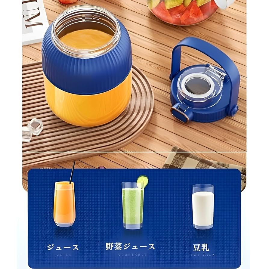 約30秒で美味しい新鮮ジュースが作れる❣驚くほど滑らかな仕上がり♪❤ジューサー b0ddxj161f00.jpg